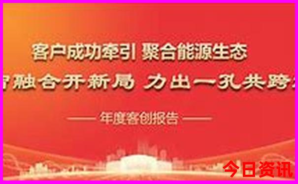 石楼旅游必去十大景点