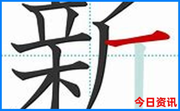 临武旅游必去十大景点排名