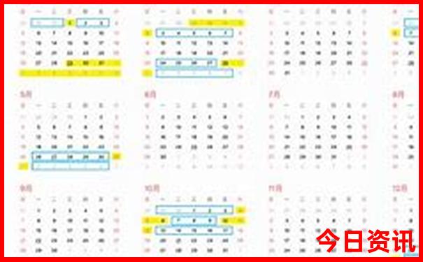 7月8月旅游最佳去处
