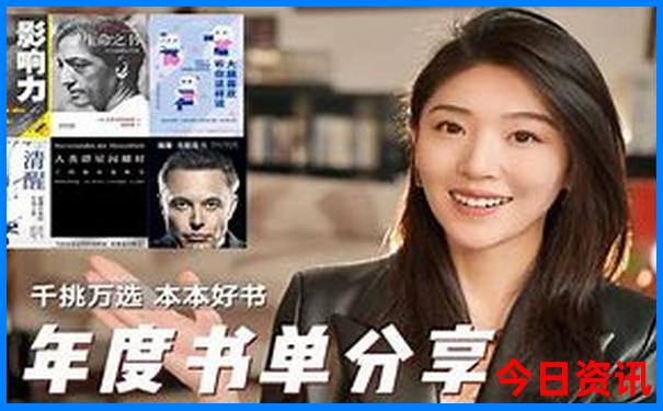 重庆景点需要提前预约吗