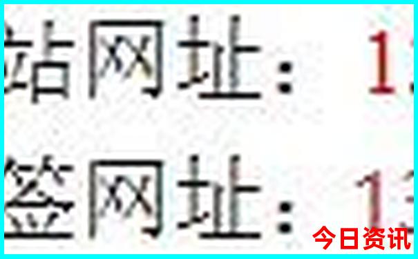 永嘉景区有哪些景点推荐