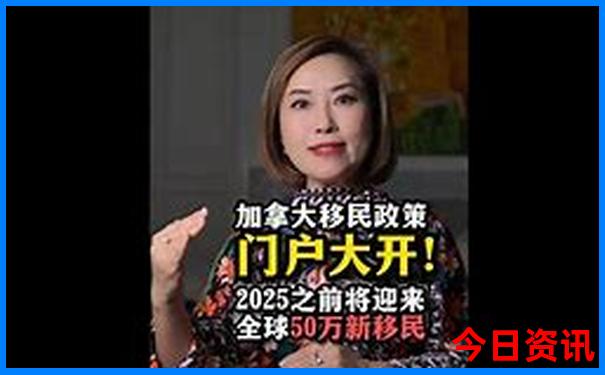 青城山十大必去景点